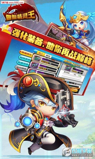 科大讯飞星火语音大模型赋能实际应用