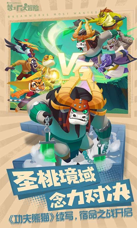 救援可爱少女