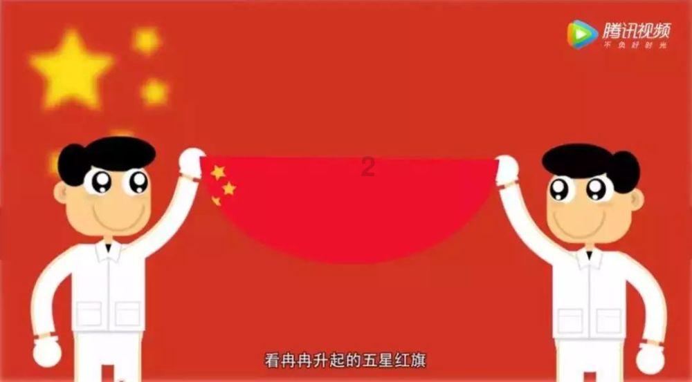 天上掉下个小猪猪