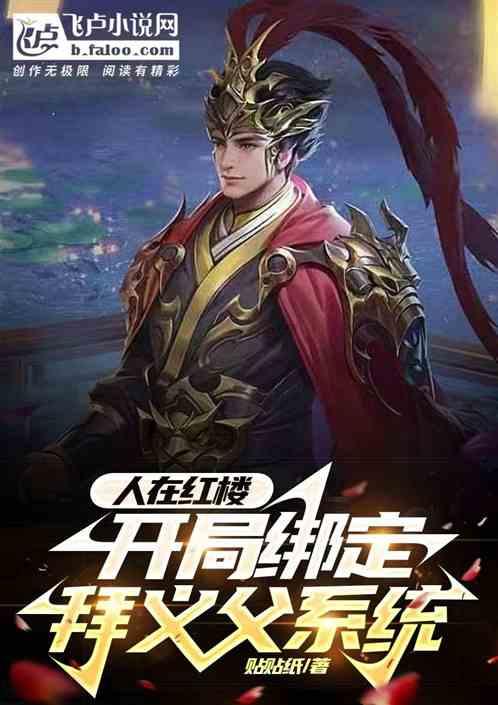 “最强大脑”来了!2024青岛时尚体育季系列赛事打响头炮