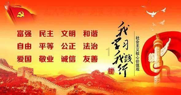 图书馆消防安全管理