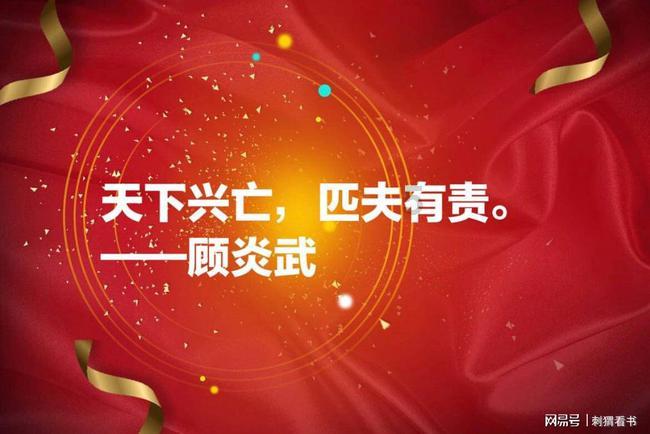中土世界战争之影
