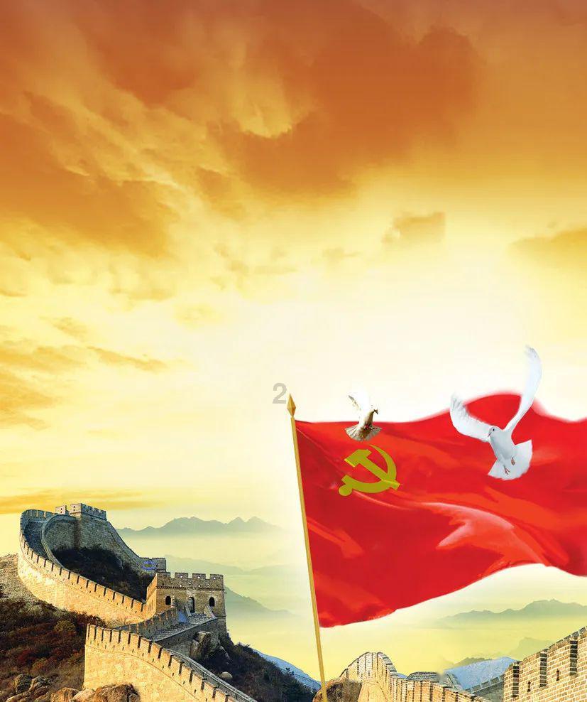 揭开天空之谜2