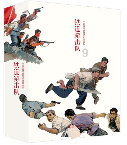 山海邂逅·超感晚宴,广州保利洲际酒店六周年庆典感恩献礼